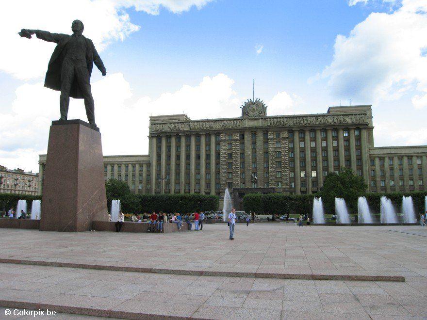 casa de los soviets Foto casa de los soviets