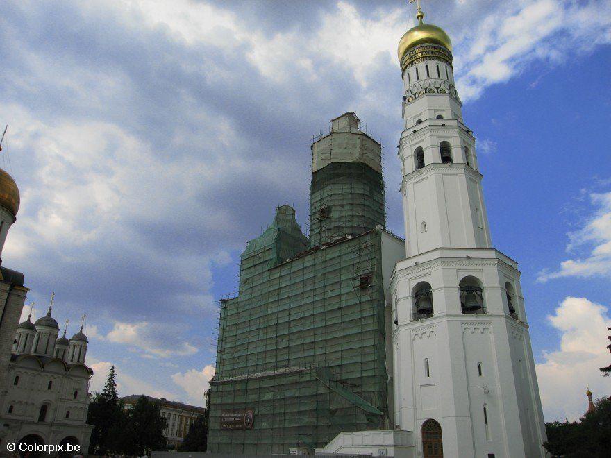 catedral del kremlin Foto catedral del kremlin