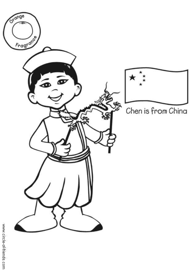 chen con bandera china Dibujo para colorear chen con bandera china