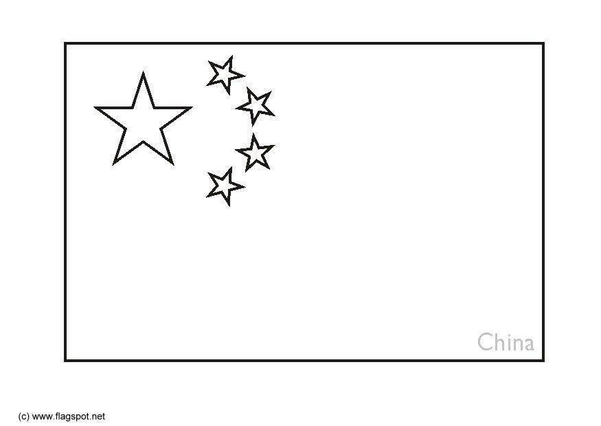 china Dibujo para colorear china
