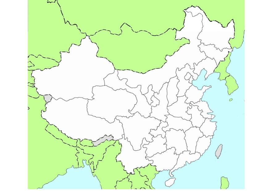 china Imagen china