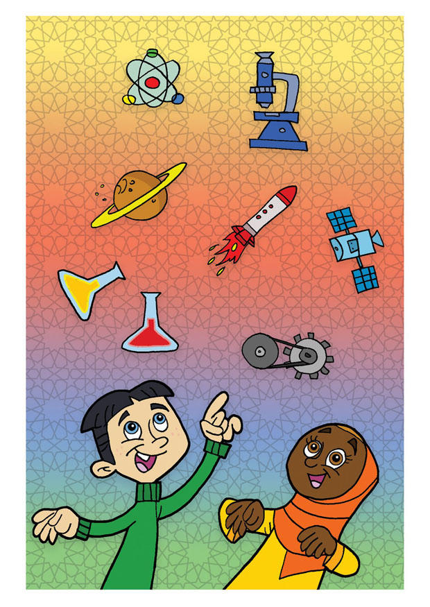 ciencia Imagen ciencia