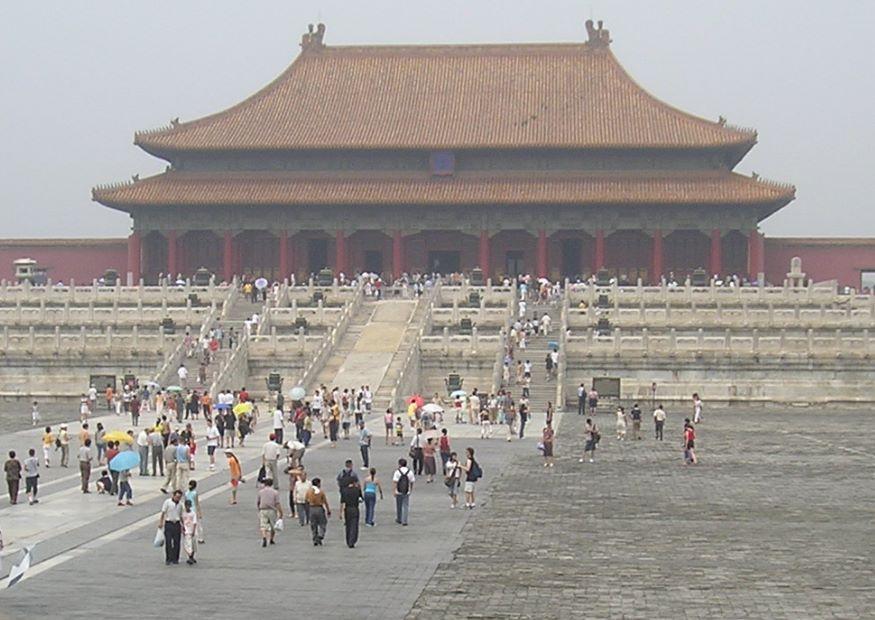 ciudad prohibida Foto ciudad prohibida