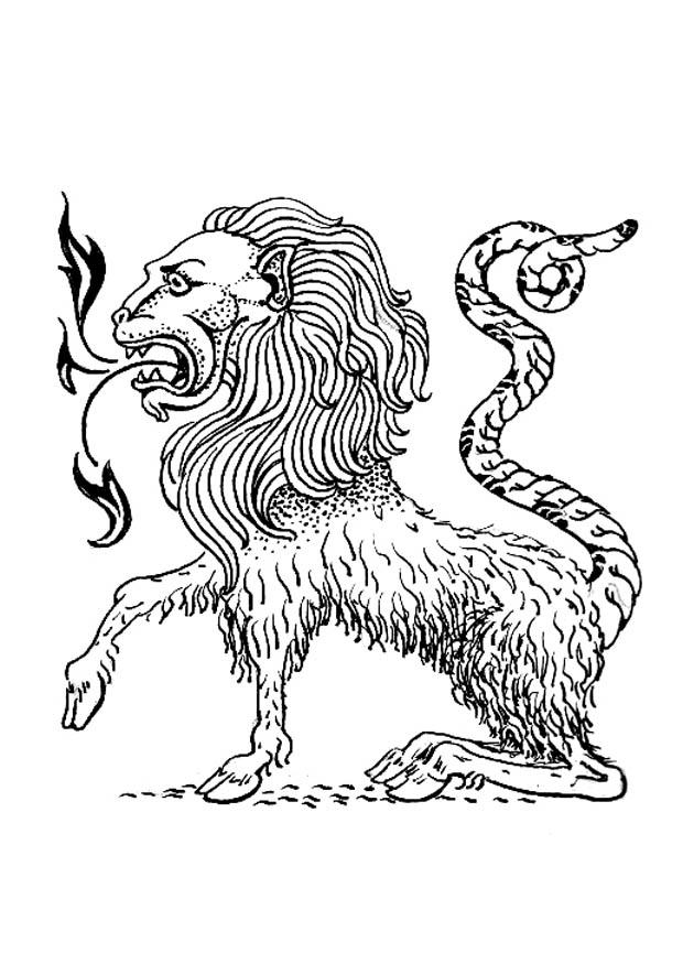criatura monstruosa - quimera Dibujo para colorear criatura monstruosa - quimera