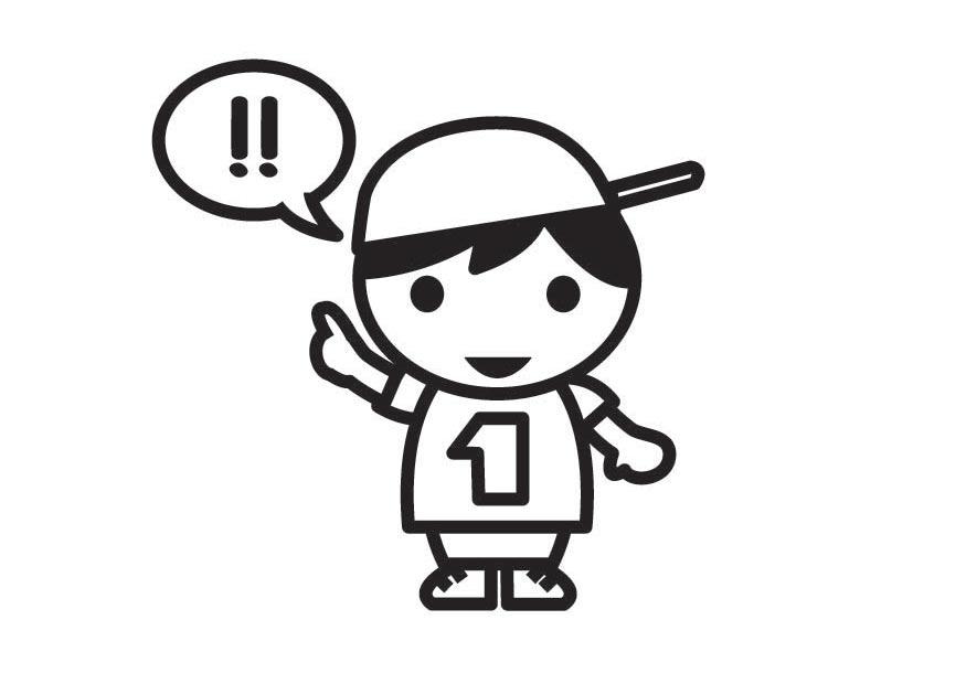 derecho a opinar Dibujo para colorear derecho a opinar