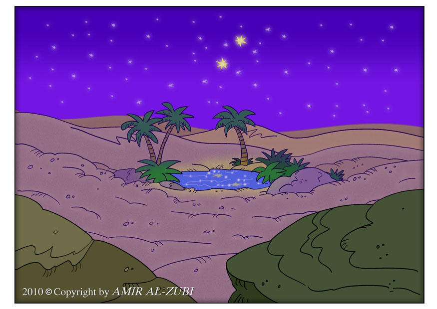 Imagen desierto
