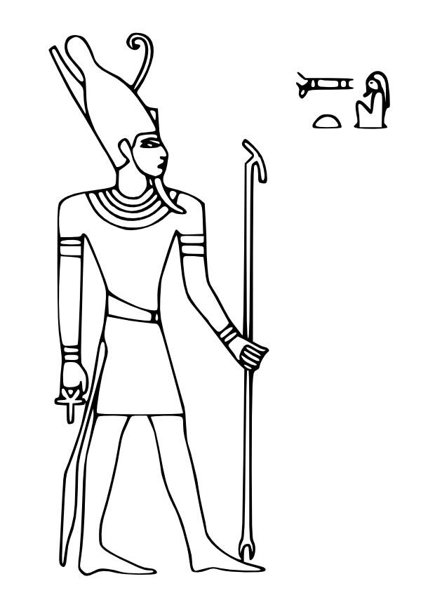 Dibujo para colorear atmun
