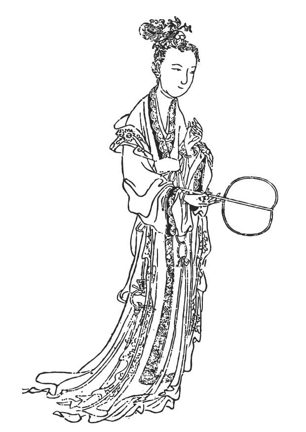 Dibujo para colorear ban chieyu