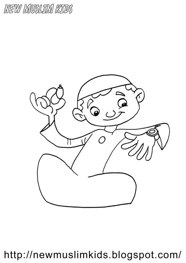 Dibujo para colorear bienvenido ramadA¡n