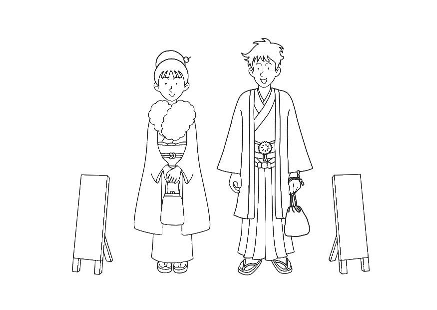 Dibujo para colorear kimono