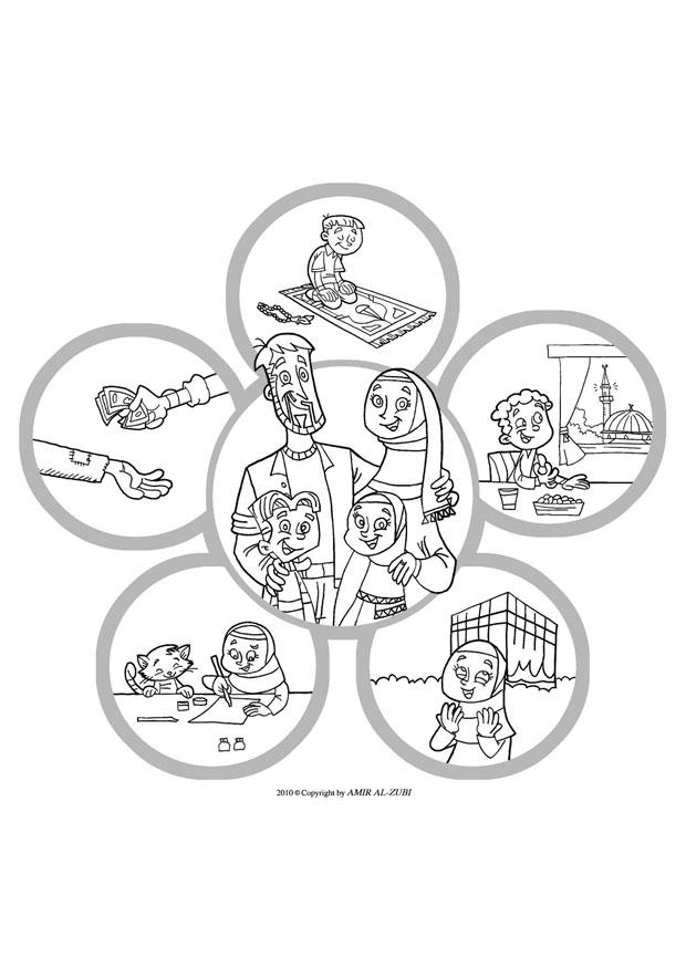 Dibujo para colorear mandamientos del islam