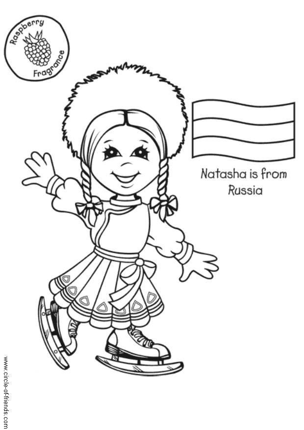 Dibujo para colorear natasha de rusia