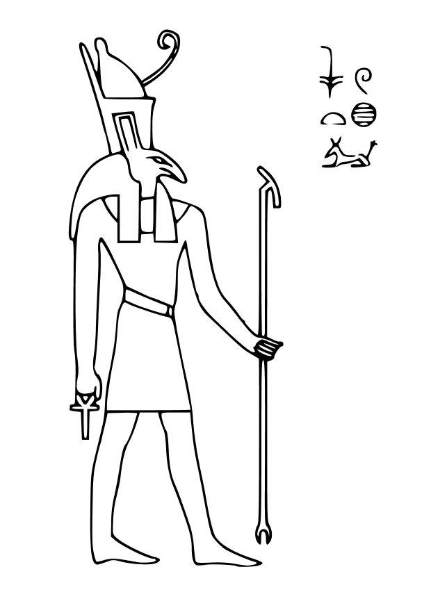Dibujo para colorear seth
