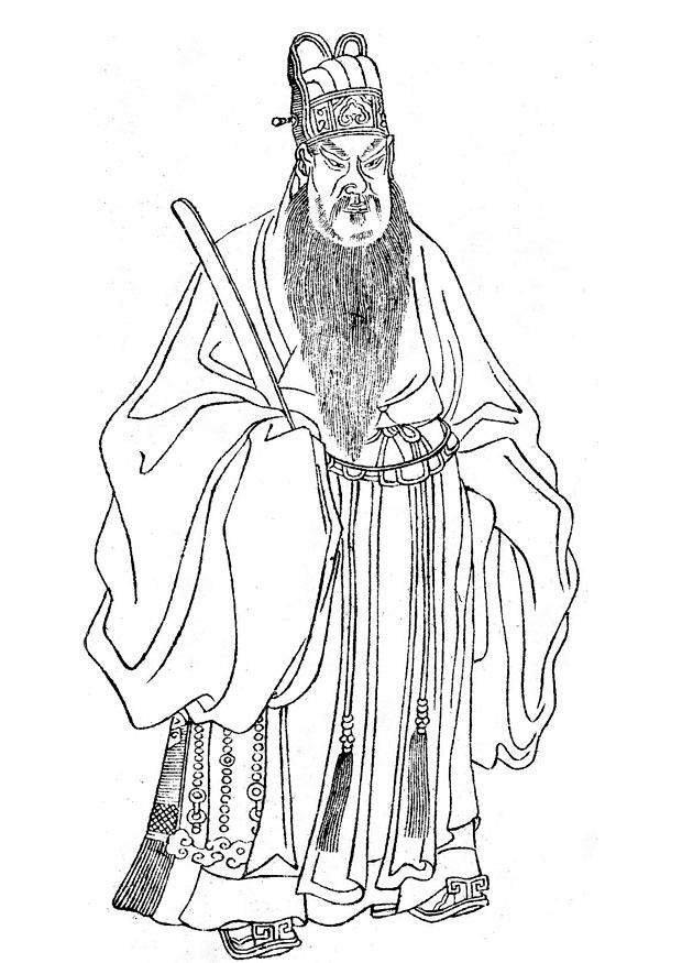 Dibujo para colorear yang chicheng
