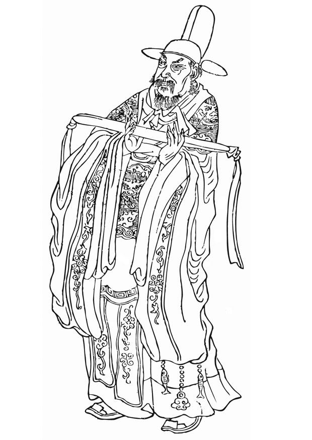 Dibujo para colorear zhang xun