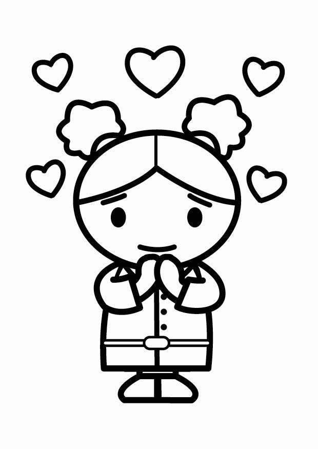 enamorada Dibujo para colorear enamorada