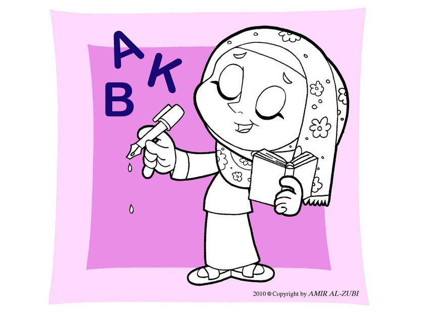 escribir Dibujo para colorear escribir