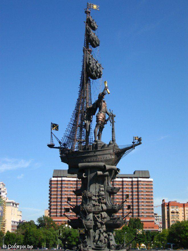 estatua pedro el grande Foto estatua pedro el grande
