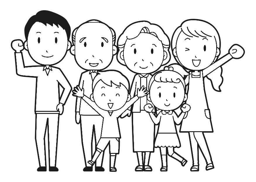 familia Dibujo para colorear familia