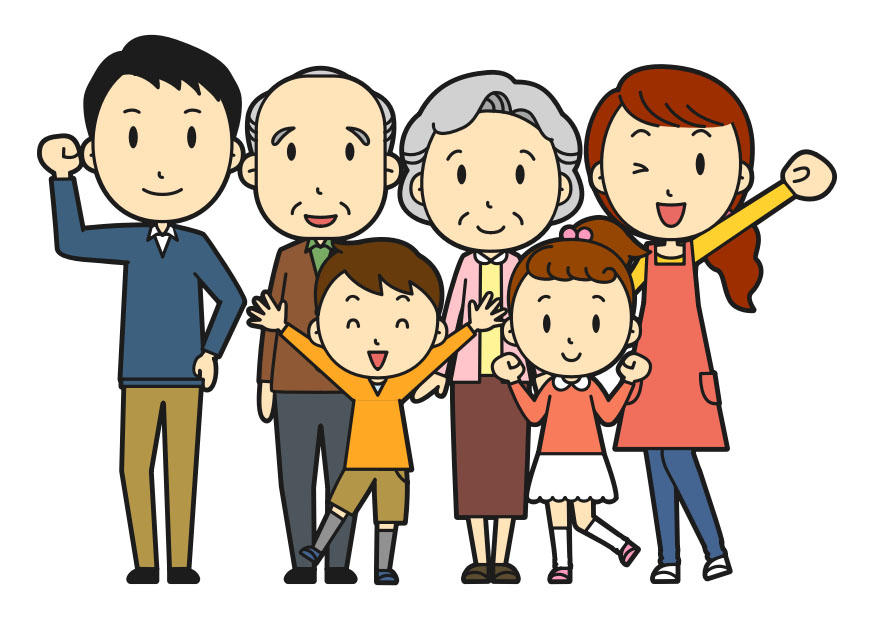 familia Imagen familia