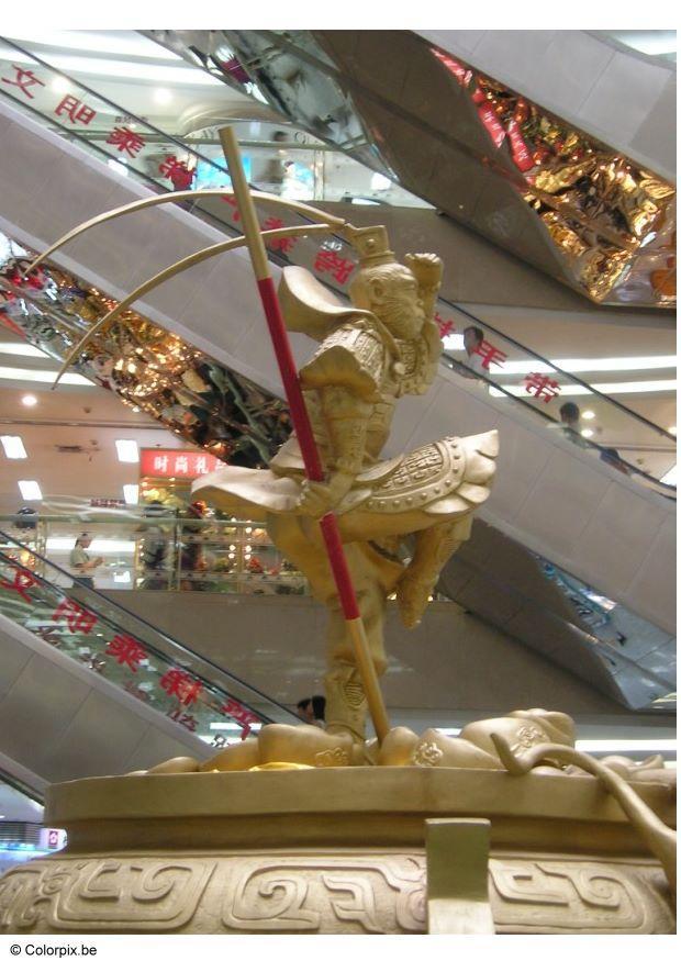 Foto centro comercial
