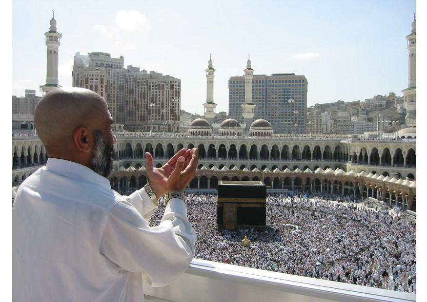 Foto masjid al haram, meca