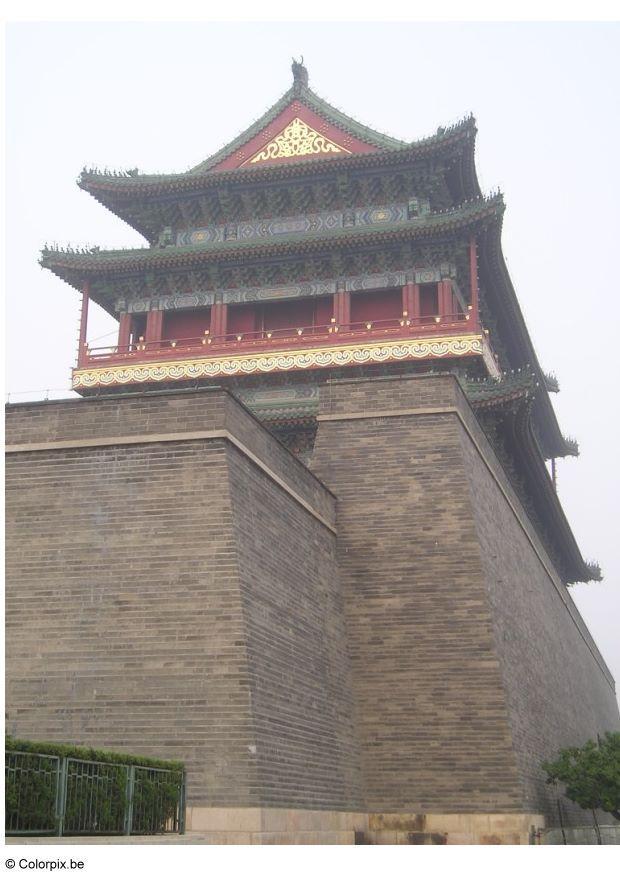Foto muralla de ciudad