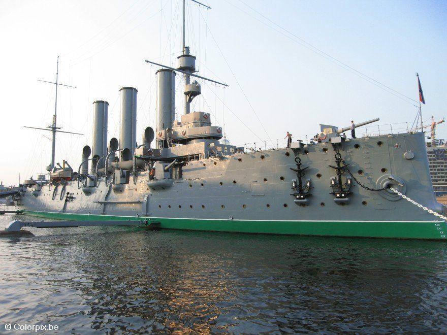 Foto nave de guerra aurora