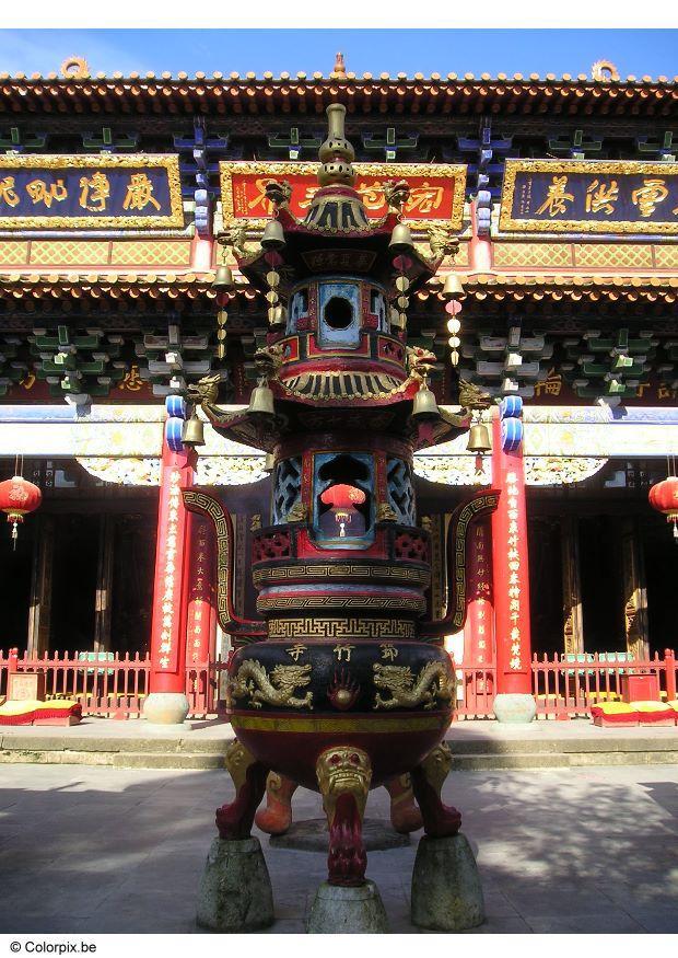 Foto templo