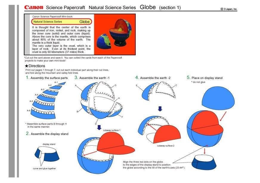 globo Manualidades globo
