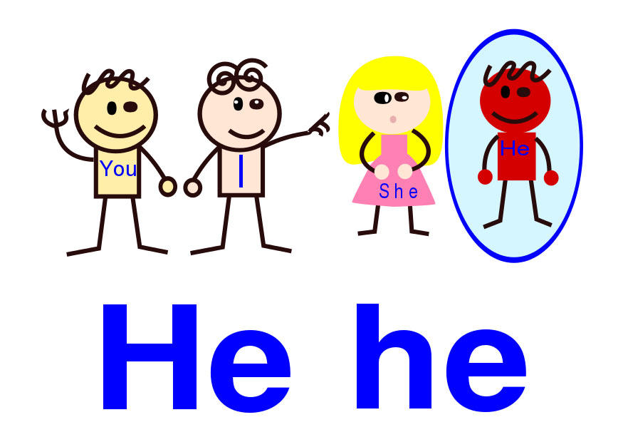 he Imagen he