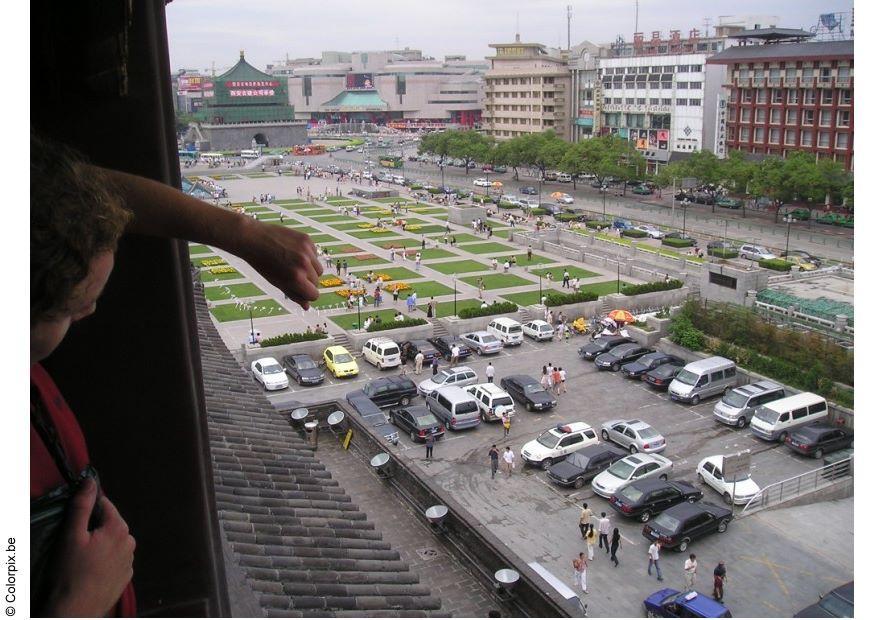 imagen de la ciudad de xian Foto imagen de la ciudad de xian