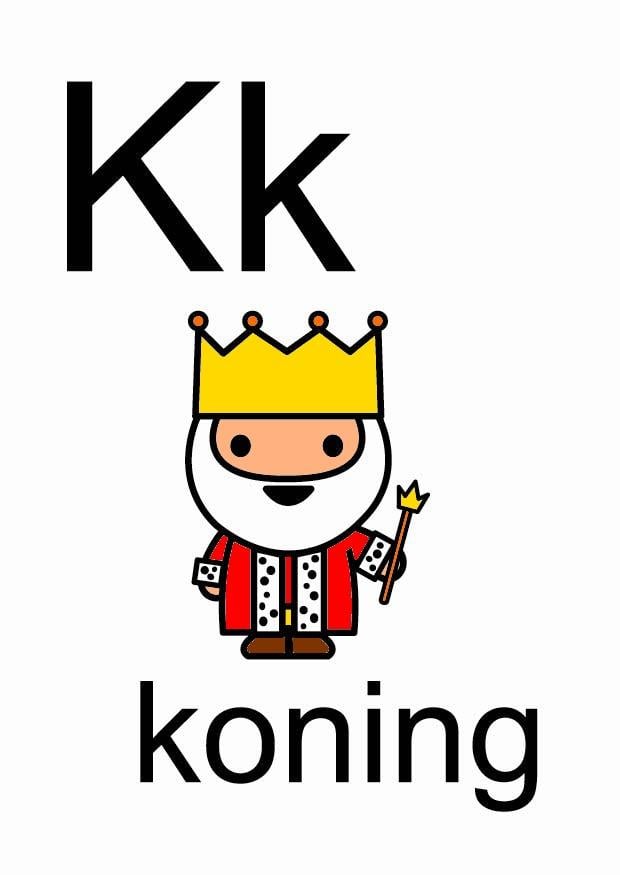 Imagen k