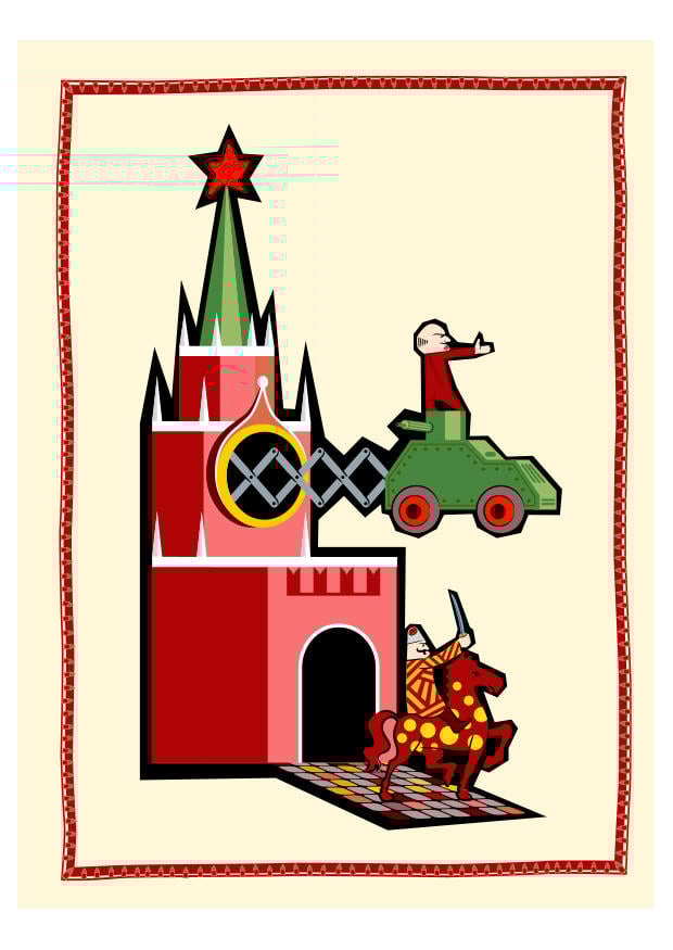 Imagen torre spasskaya