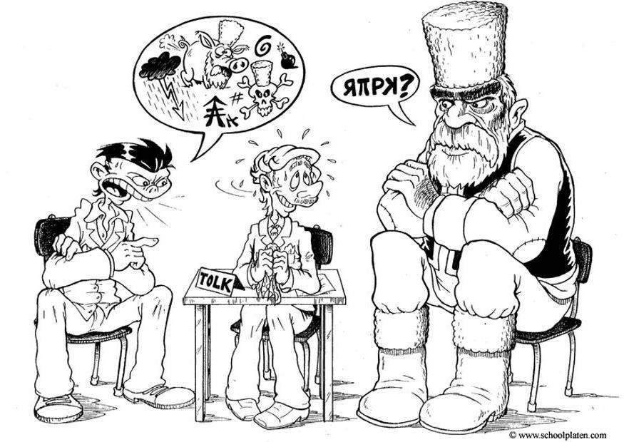 Dibujo para colorear intA©rprete
