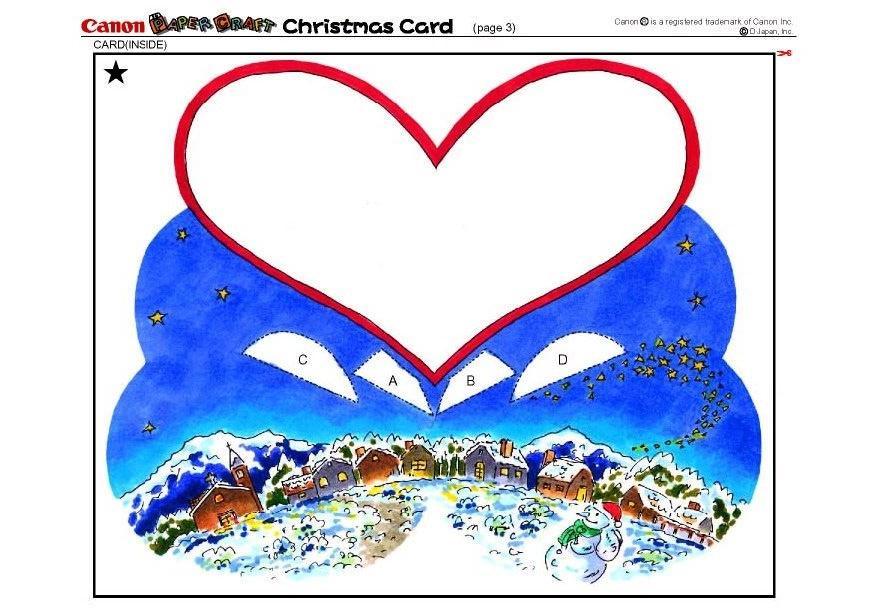 Manualidades postal de navidad