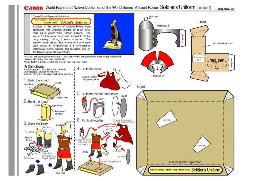 Manualidades soldado romano, parte 1