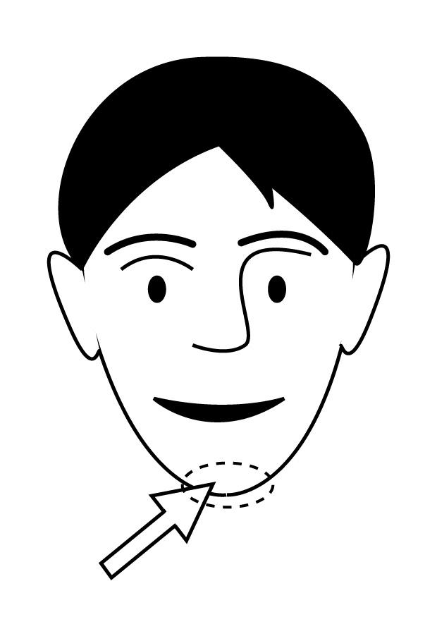 Dibujo para colorear mentA³n