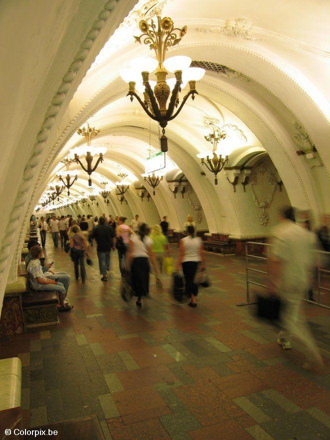 metro de moscAº Foto metro de moscAº