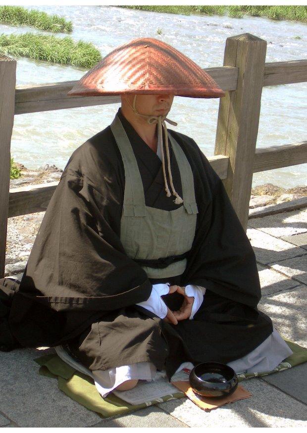 monje budista japonA©s Foto monje budista japonA©s