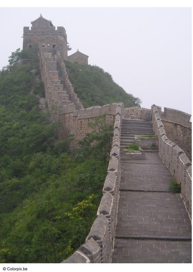 muralla china Foto muralla china
