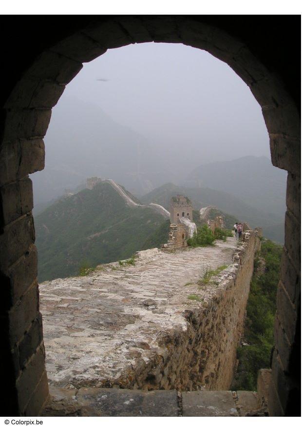 muralla china Foto muralla china