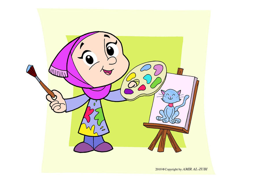 pintar Imagen pintar