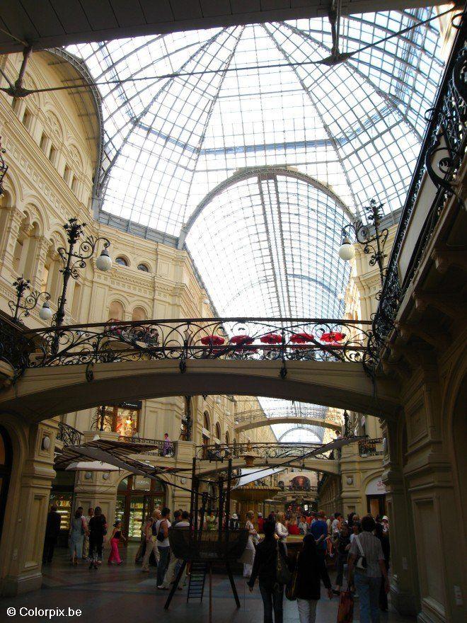 Foto plaza comercial gum