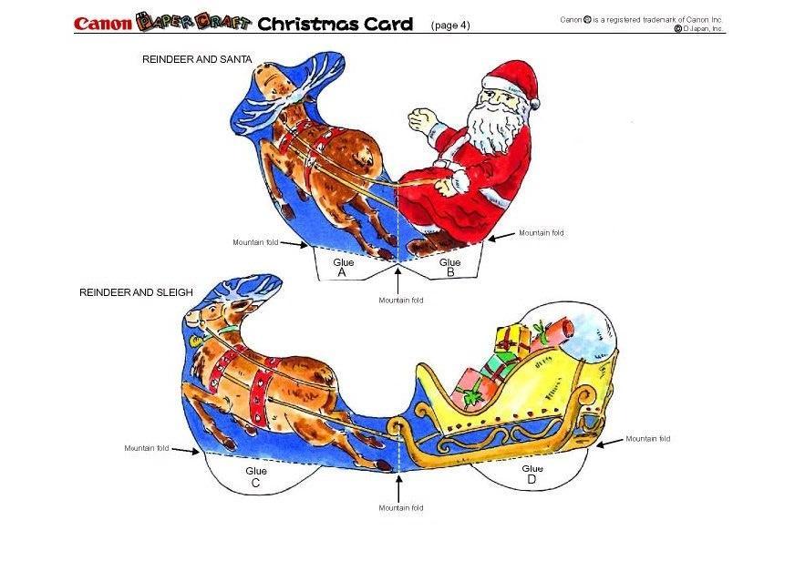 Manualidades postal de navidad