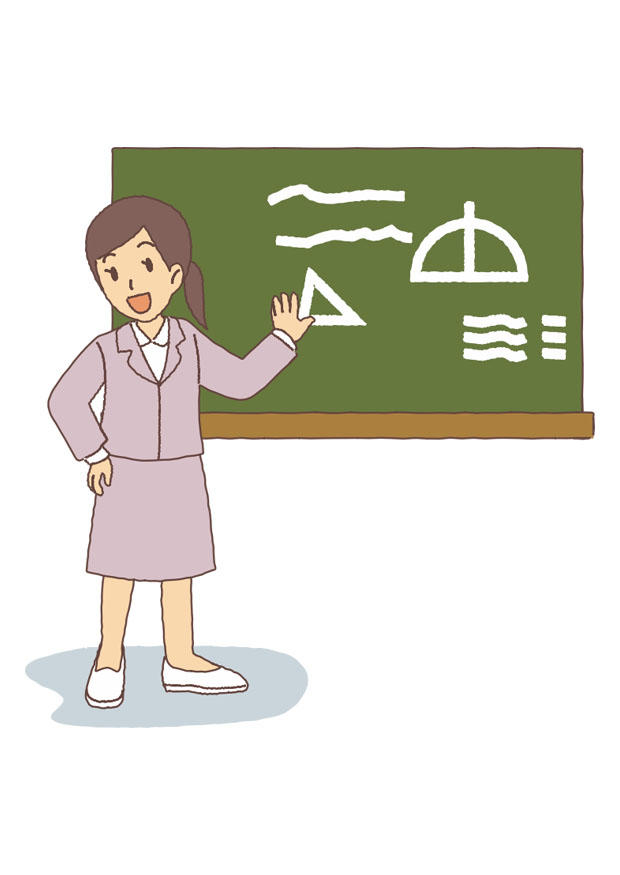 profesora Imagen profesora