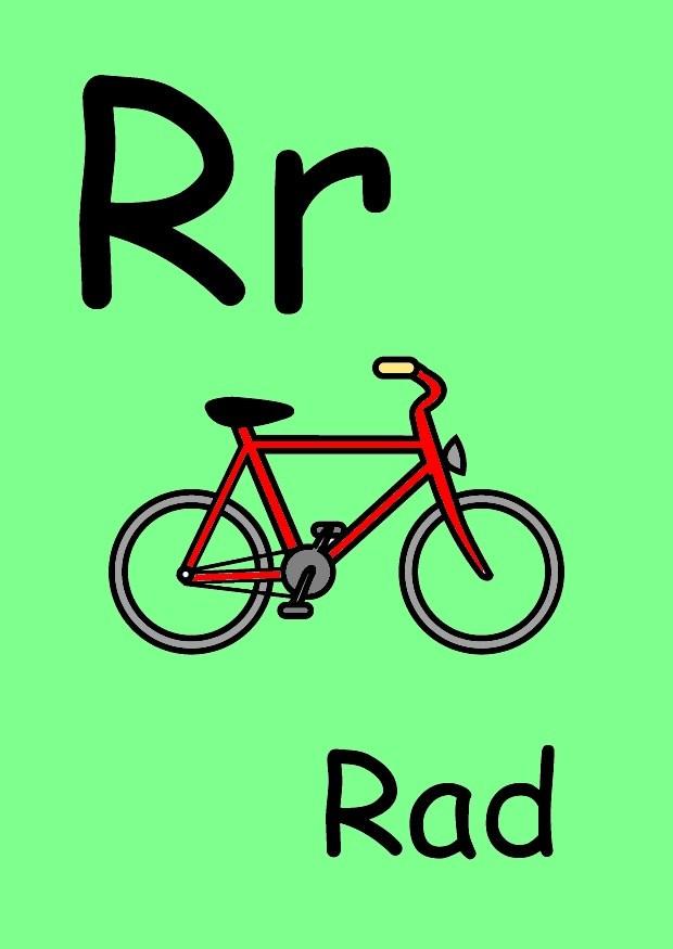 r Imagen r