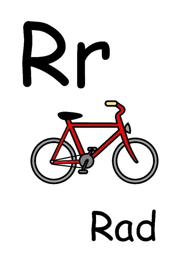r Imagen r