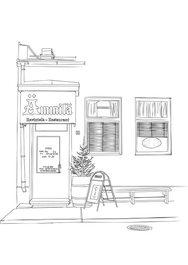 restaurante Dibujo para colorear restaurante