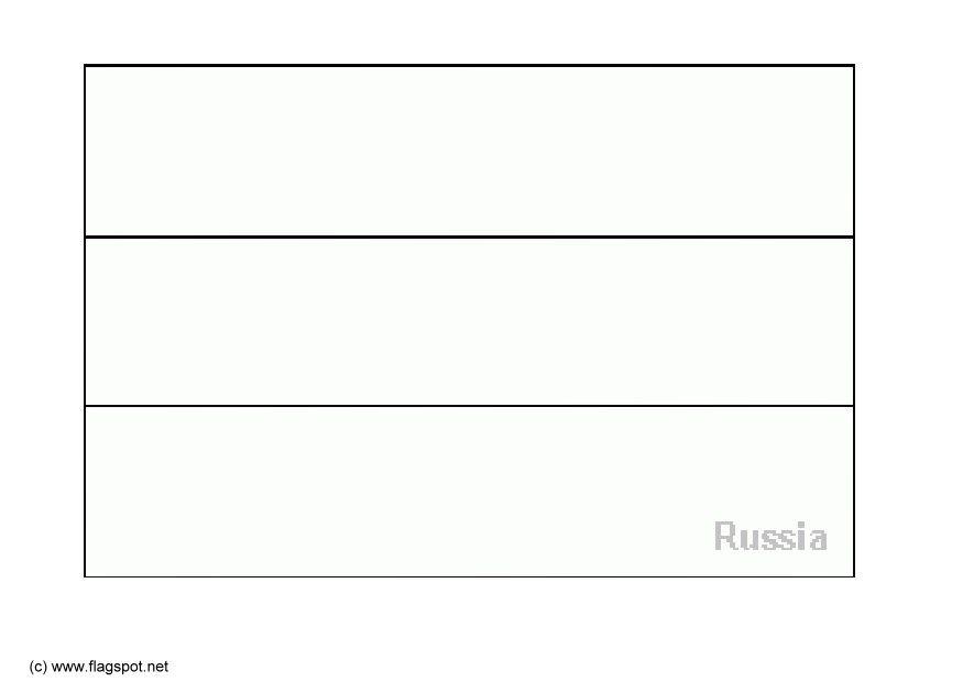 rusia Dibujo para colorear rusia